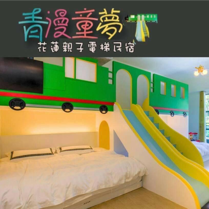 Qing Man Homestay 화롄 외부 사진