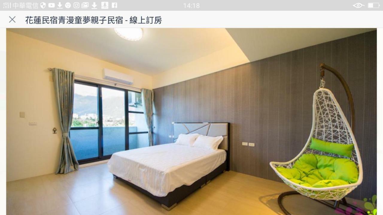 Qing Man Homestay 화롄 외부 사진